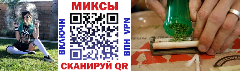 где купить наркоту  Духовщина  БУТИРАТ буратино 