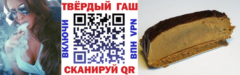 KRAKEN ССЫЛКА  Духовщина  ГАШИШ VHQ 