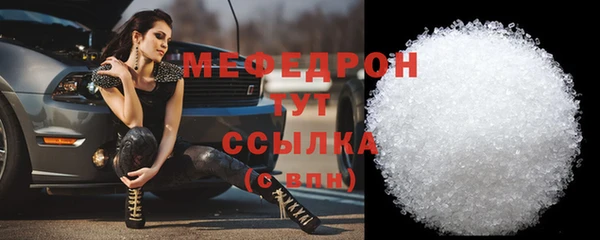 a pvp Вязьма