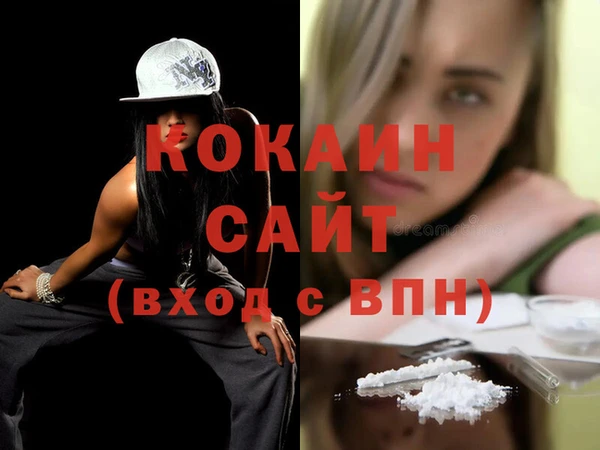 гидра Верхнеуральск
