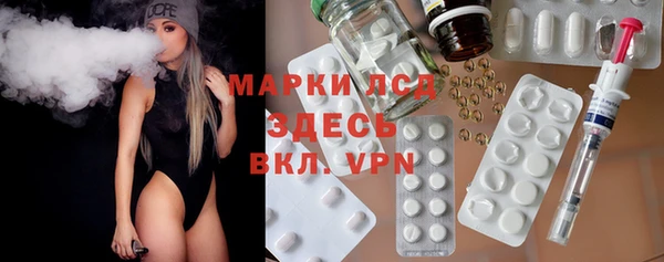 гидра Верхнеуральск
