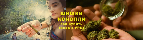 амфетамин Вяземский