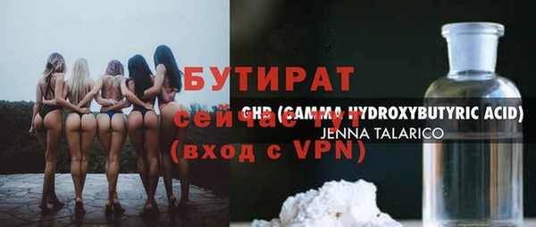 a pvp Вязьма