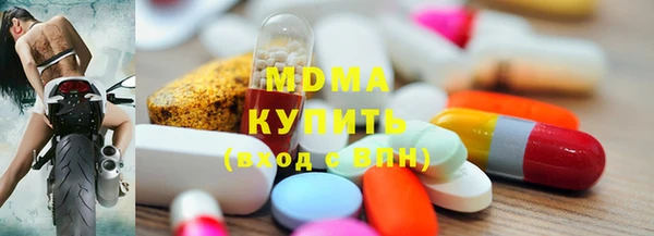 прущие грибы Вязники