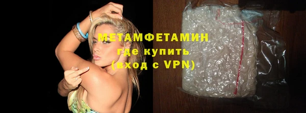 a pvp Вязьма