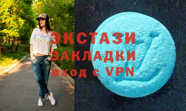 a pvp Вязьма