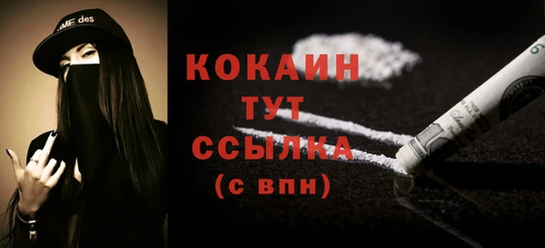 гидра Верхнеуральск