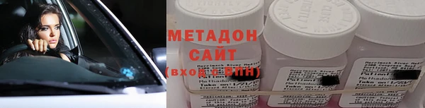 a pvp Вязьма