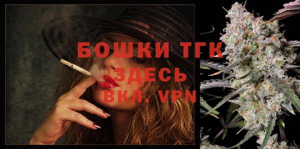 амфетамин Вяземский