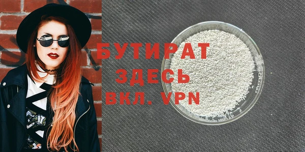 a pvp Вязьма