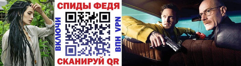 цена наркотик  Духовщина  Первитин витя 