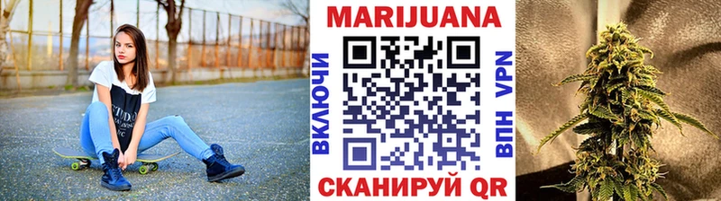 где можно купить   даркнет Telegram  МАРИХУАНА индика  Духовщина 